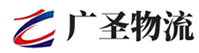 深圳到大理市物流公司